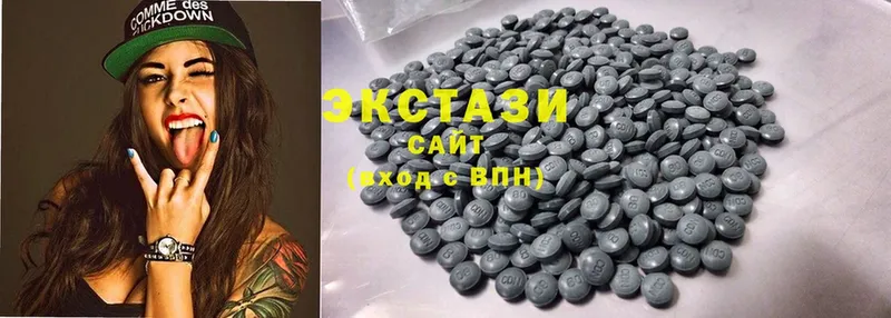 цены   кракен ссылки  Ecstasy 300 mg  Лесозаводск 