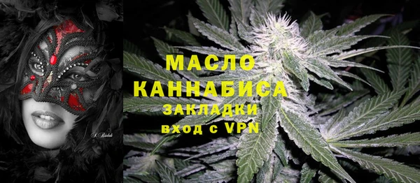 MESCALINE Бронницы